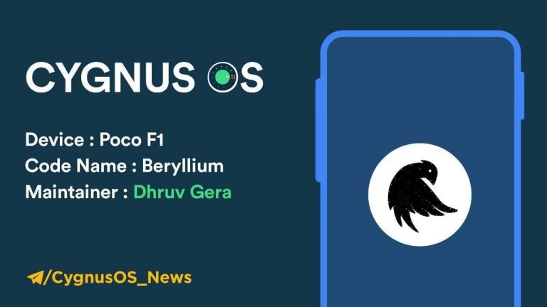 Cygnus OS Poco F1