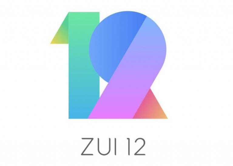 ZUI 12.5