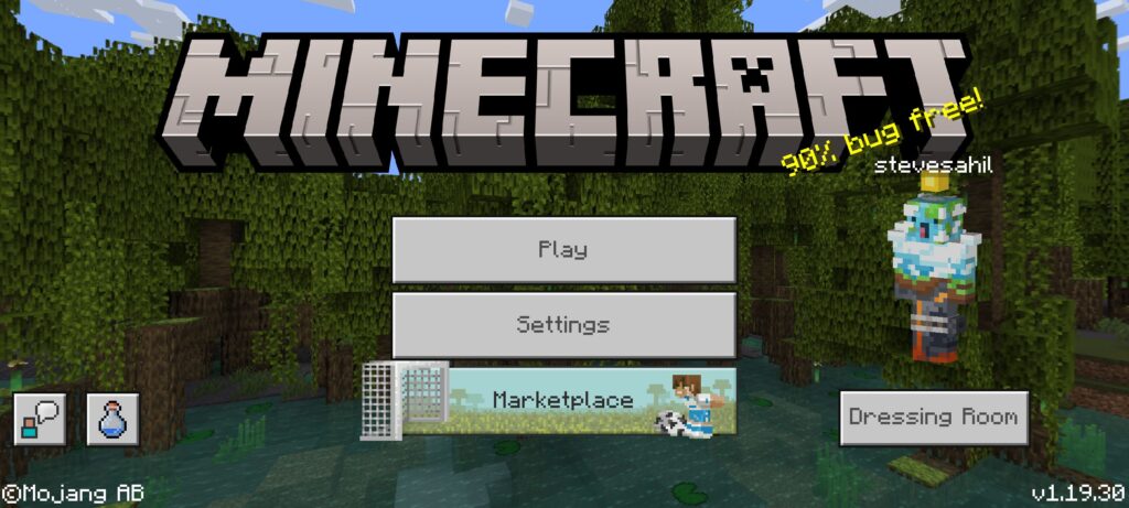 After No Display Cutout